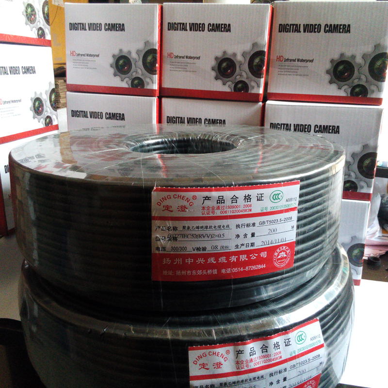 RVV oxygen-free copper 2X1 0 monitoring power line 2*1 0 sheath line monitoring line 200 rolls