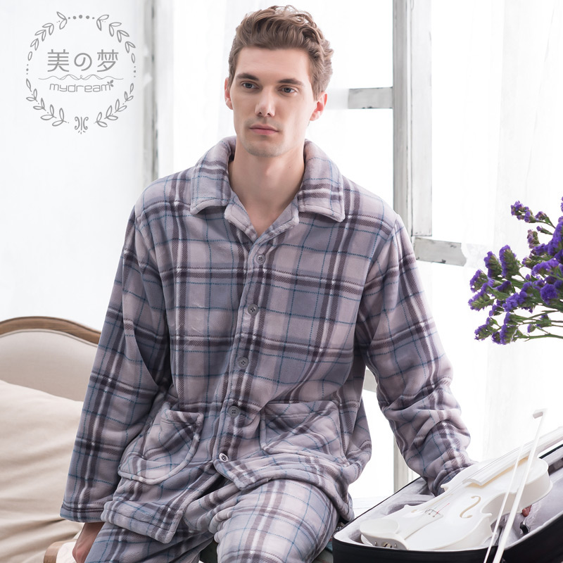 Pyjama pour homme SWEET REVE  BEAUX REVES en Polyester Polyester  à manches longues - Ref 3002666 Image 2