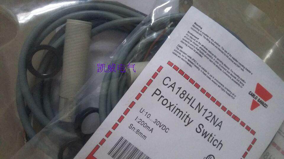 Sales of the new Swiss Carlyle capacitive proximity switch CA18GLF08NA