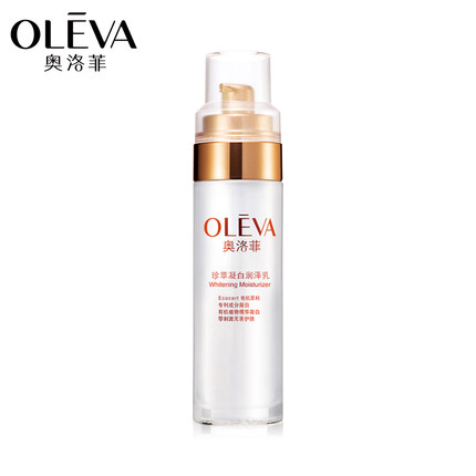 Oleva/奥洛菲珍萃雪肌凝采润泽乳100ml 莹白补水6无系列护肤乳液