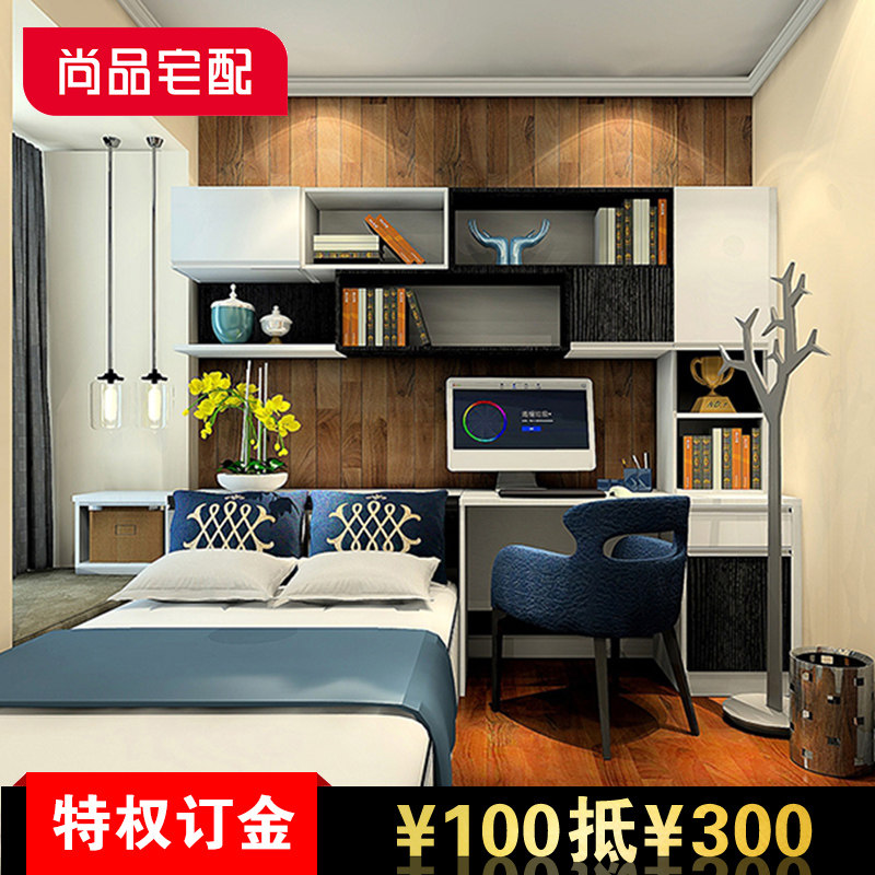 ��Ʒլ���������C23659