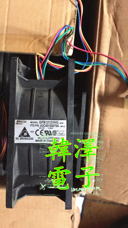 New Taida 12CM 12V 12V 3 40A GFB1212VHG FTS: A3C40100879A Fan-Taobao