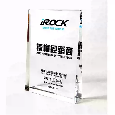 Crystal Trophy medals spot free engraving Bevel certificate event Trophy Company Award gift