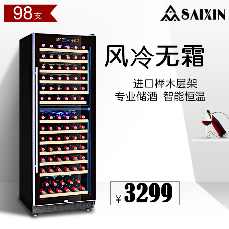 ���κ��¾ƹ���ú�ƹ�SRW-128D