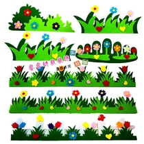 Class Culture Wall Sticker Kindergarten Decoration Primary School Classroom Kids Room Wall Sticker Removable Decorative Grass