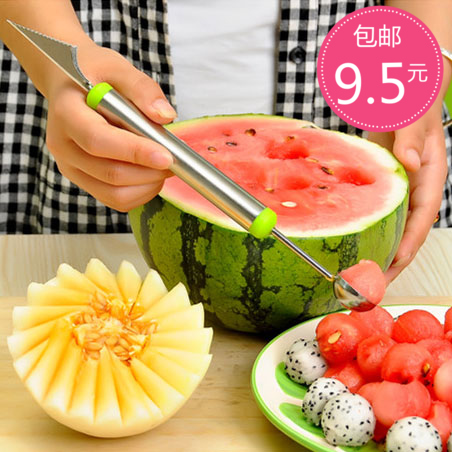 New Peculiar Creative Home Korea Life Daily Necessities Sloth People Gift Department Small Goods Water Fruit Knife God