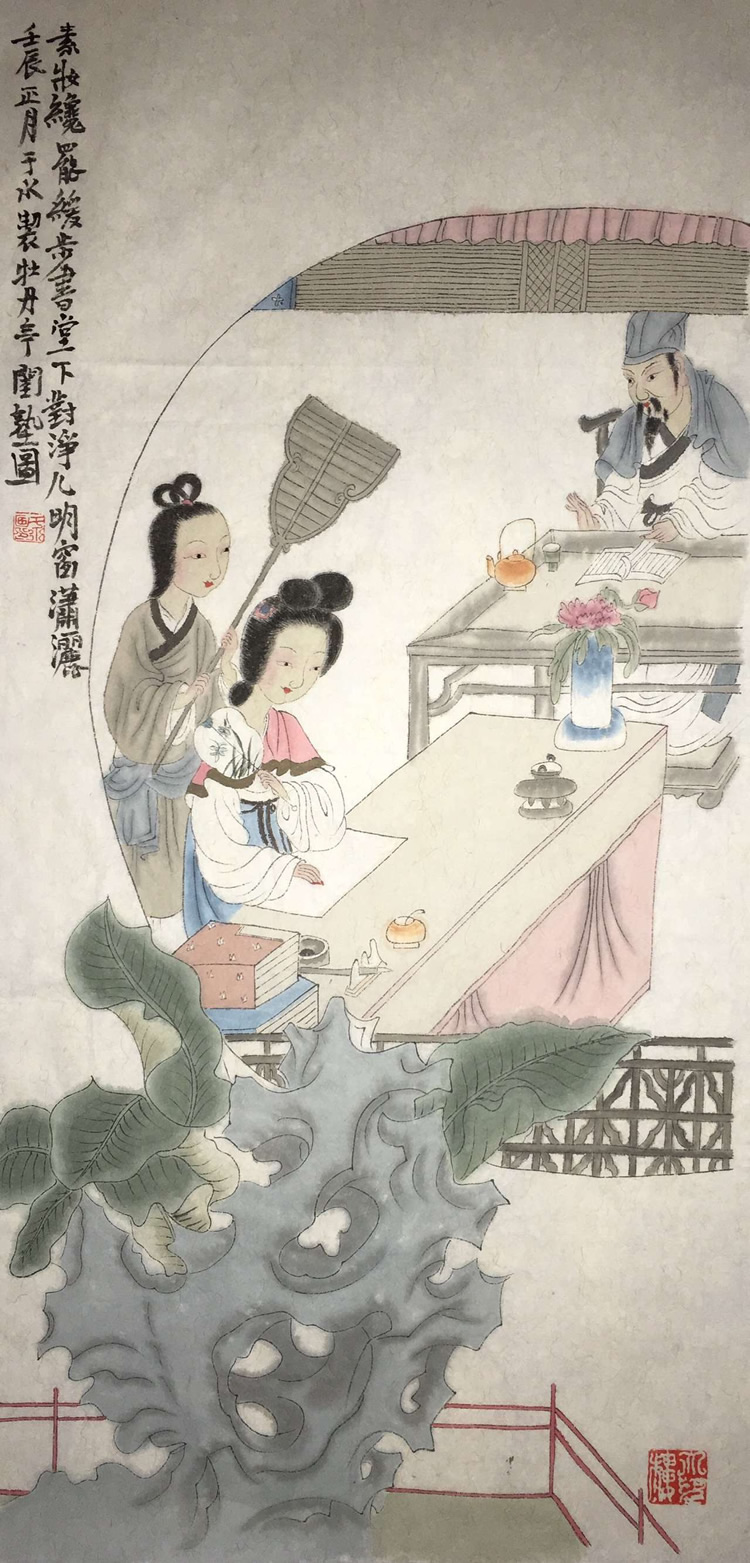 In Water People's Art Illustrator Celebrity Handwriting Calligraphy And Calligraphy Ancient Play Calligraphy And Painting Reality Collection Boutique National Painting Promotion