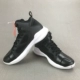 Giày bóng rổ Li Ning giày nam cá voi sát thủ III 2018 mới hỗ trợ chống trượt chống sốc hấp thụ giày rebound ABPM027