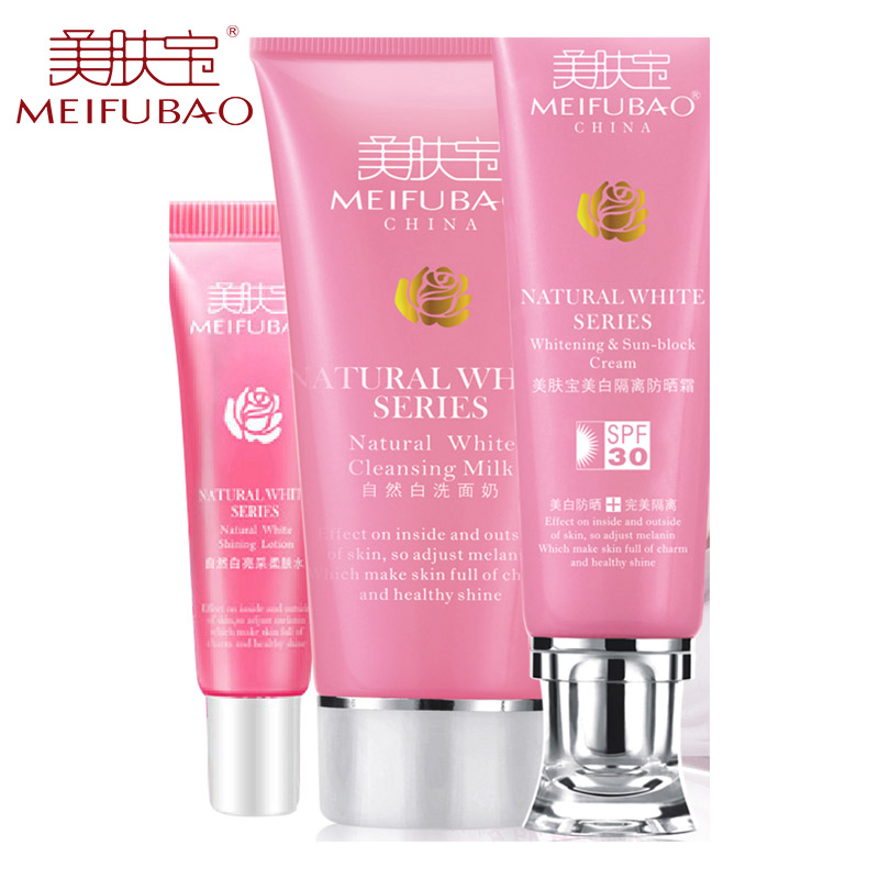 【天猫超市】美肤宝防晒霜女SPF30美白隔离 夏防水防紫外线