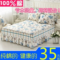 Ren giường bedspread lanh váy một mảnh giường bông đặt giường DN giường bông đám cưới 1,5 1,8 m giường - Váy Petti ga giường viền ren