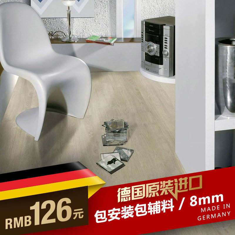 �ĺ�ǿ�����ϵذ�609000000100010