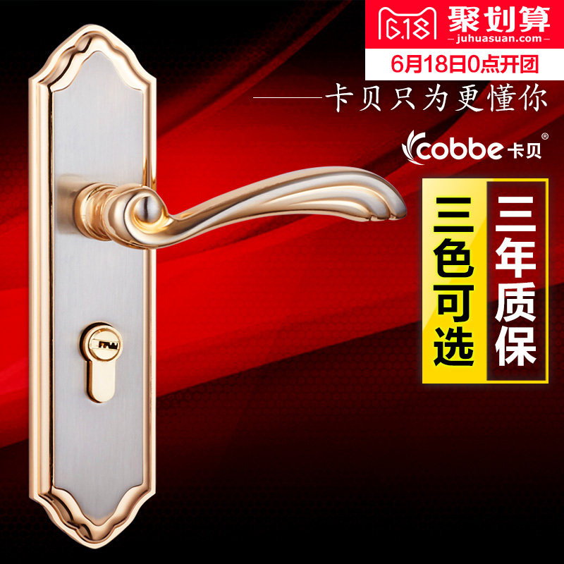 ������������6325