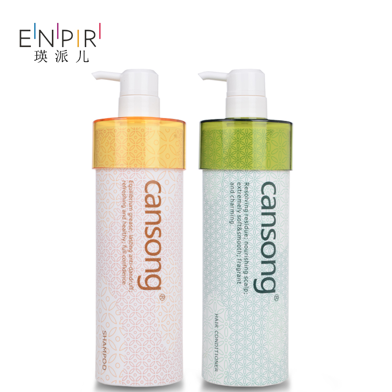 瑛派儿香颂本草去屑控油洗发乳+能量润丝乳各750ml 洗护套无硅油
