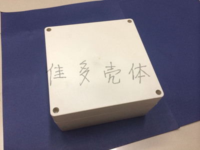 Special security power box waterproof junction box plastic shell case sealing box F5 160*160*90