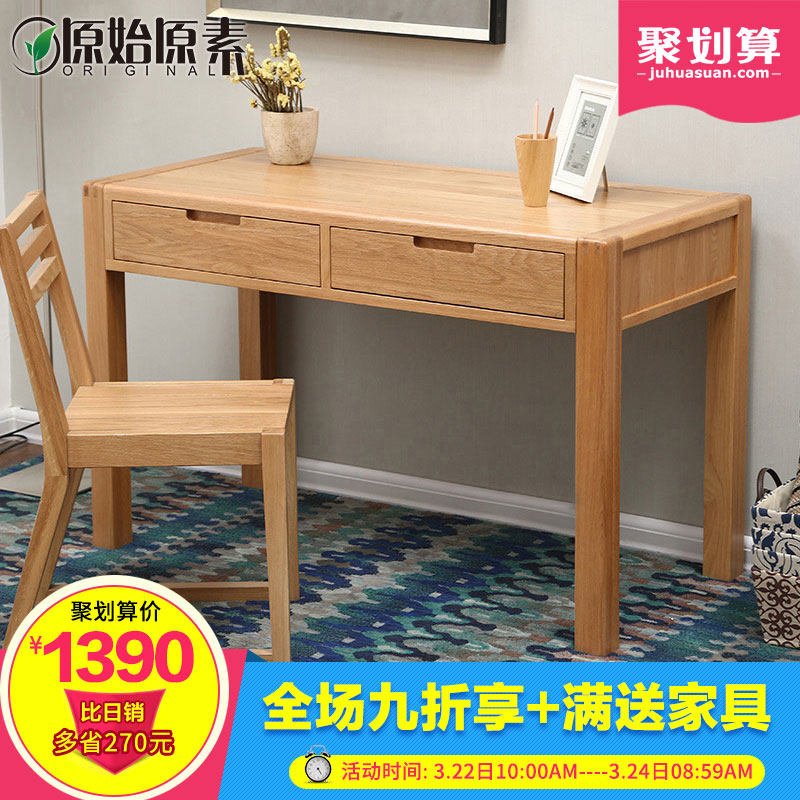 ԭʼԭ�ش�ȫʵľ����NW-SZ115