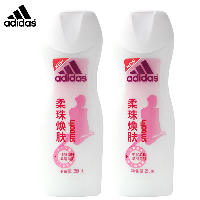 Adidas/阿迪达斯女士柔珠换肤焕彩健肤沐浴露250ml*2