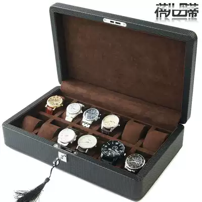 Watch box Women's Watch 12 Men's Watch storage box carbon fiber pattern jewelry storage birthday gift