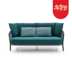 You chi nho ngoài trời mây ghế sofa kết hợp ban công sân vườn giả mây đồ nội thất ngoài trời giải trí sofa mây - Nội thất siêu thị Nội thất siêu thị