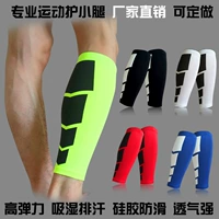 Xà cạp bóng rổ Kneepads Bảo vệ dài Chân xà cạp Quần thể thao nam Bảo vệ thiết bị cưỡi Chạy vớ đai bảo vệ đầu gối vantelin