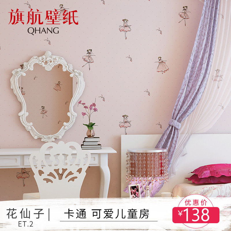 �캽��ֽ��ͯ��ǽֽMHCB-A��