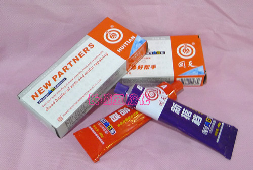 Back to Heaven New partner AB glue structure adhesive glued back to heathen glue 80 gr