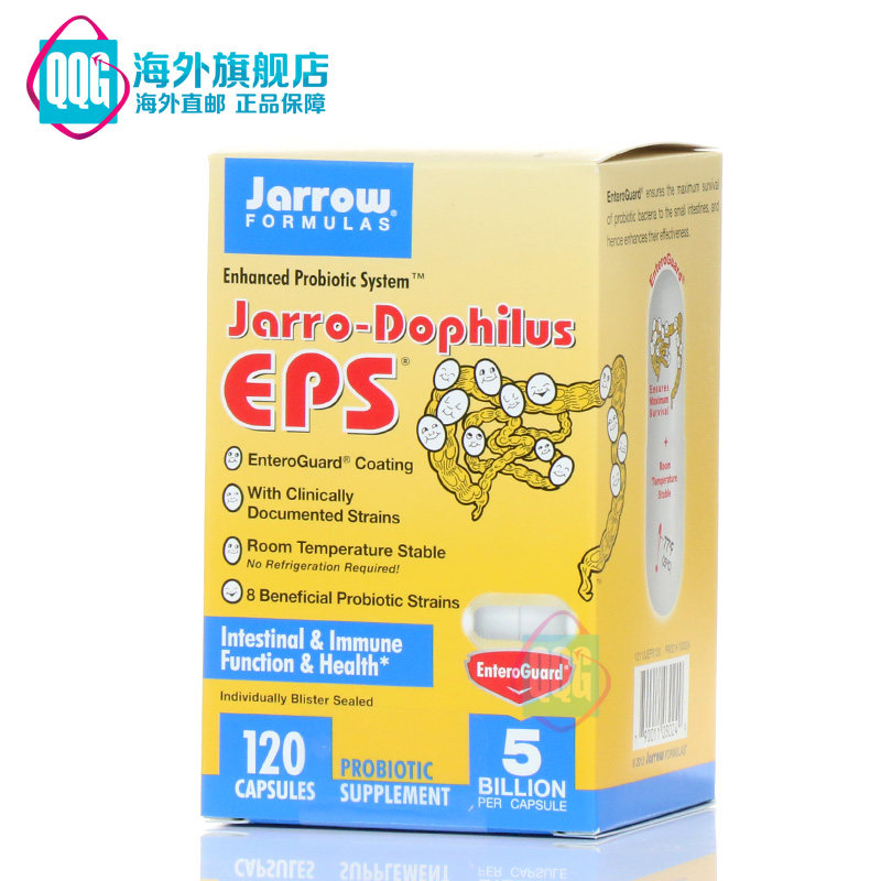 美国Jarrow Formulas杰诺EPS成人益生菌胶囊 120粒