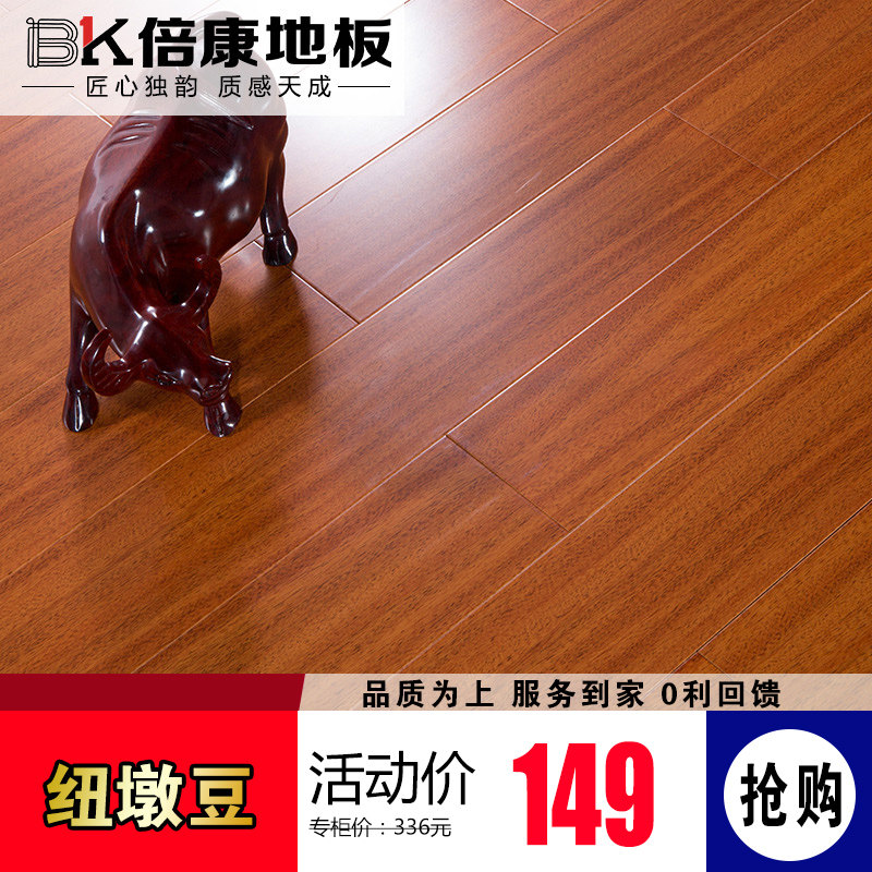 ����ʵľ���ϵذ�DC7004