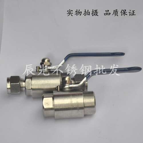 (304) Stainless steel gas source card set straight through ball valve