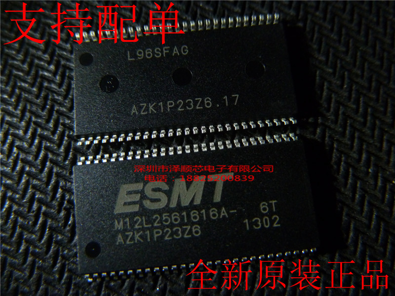 M12L2561616A-6TG M12L2561616A-6TG M12L2561616A-6T TSOP54 TSOP54 brand new original dress