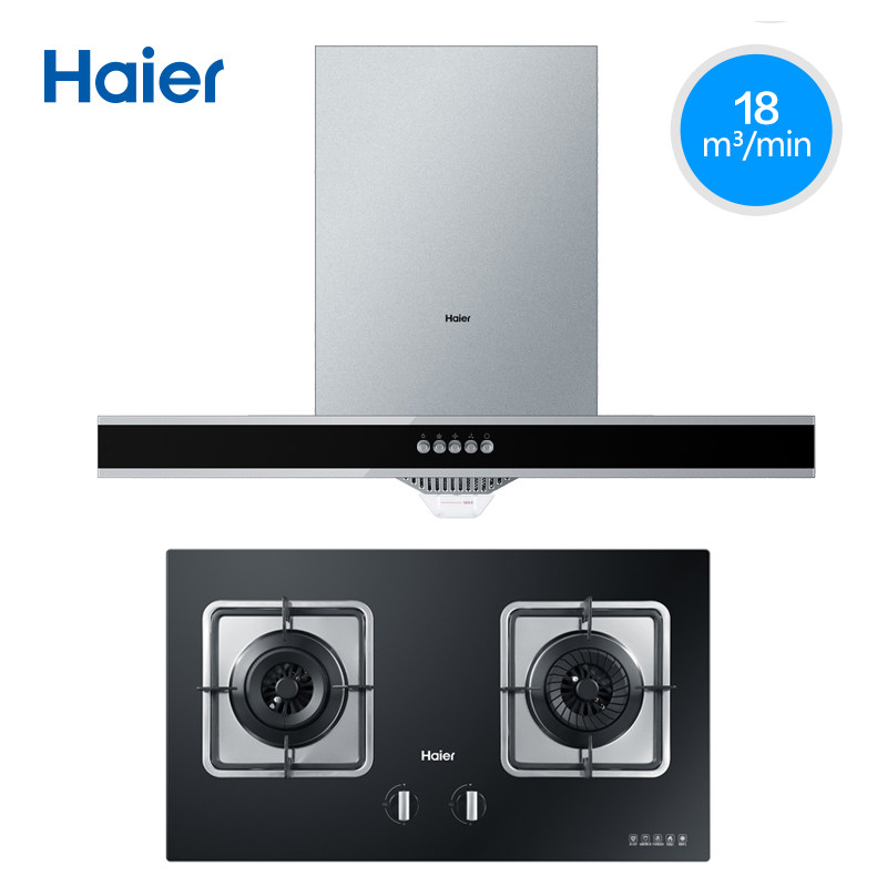 haier/��������ʽ�����������̻�e900t2+qe5b1