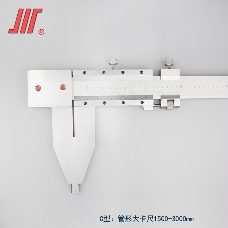 Volume Vernier caliper Tubular caliper 300 500 600 1000 1500 2000 3000