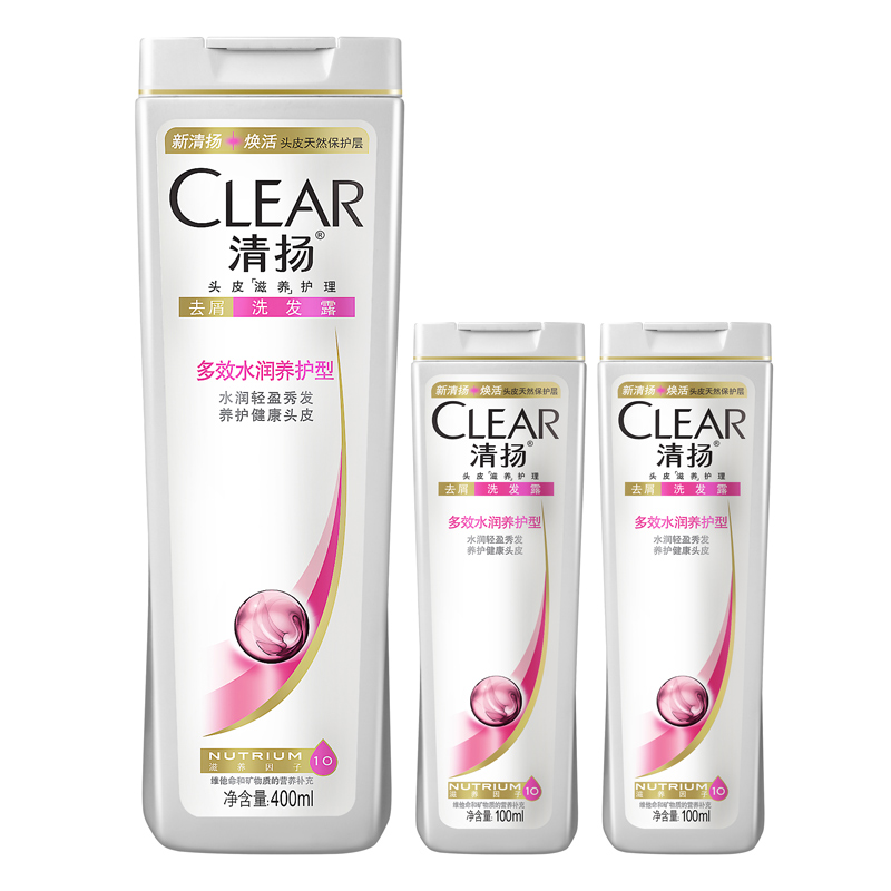 清扬去屑洗发水多效水润养护型男女士通用洗发露400ml+100ml*2瓶