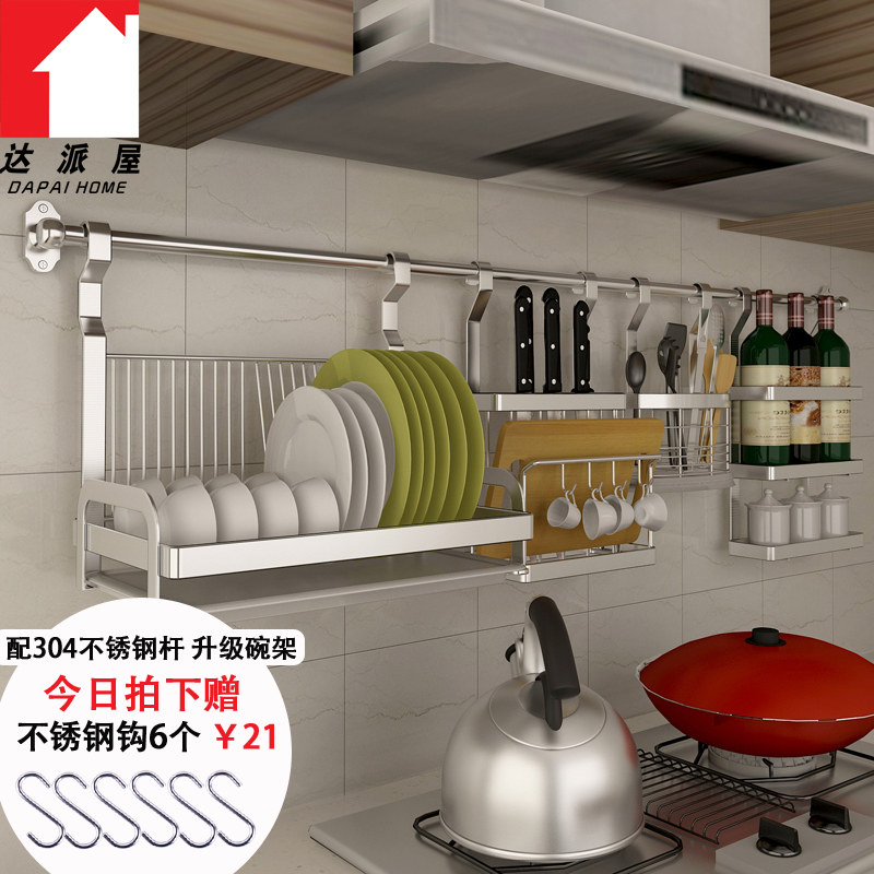 �����ݲ���������25498