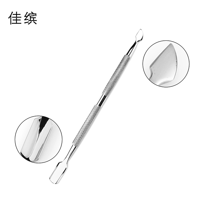 银色小钢推轻巧型去除指甲表面根部的死皮卸除QQ甲油胶时专用