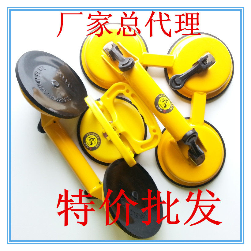 Testo two-claw glass suction cup three-claw floor suction device glass grab two-claw tile suction cup strong suction