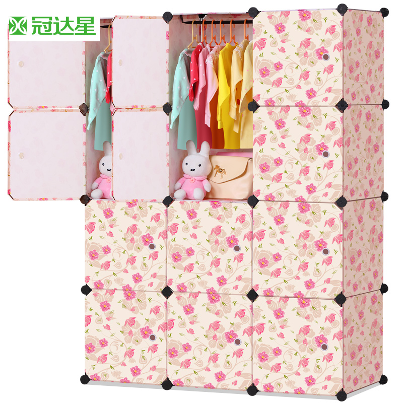 �ڴ�����԰����֬ħƬ�¹�DM12234