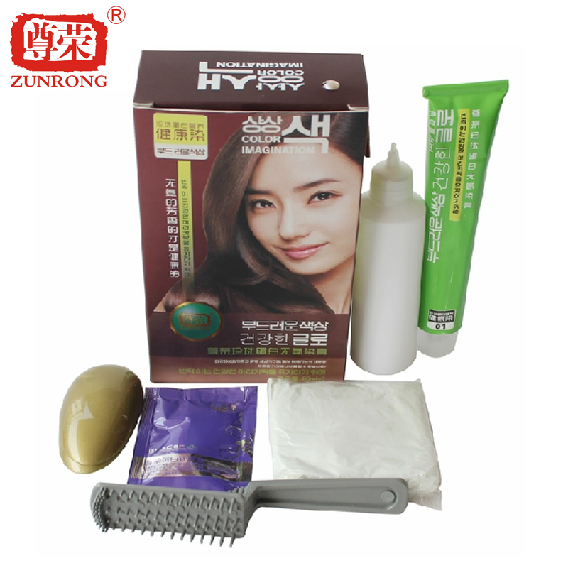 正品尊荣珍珠无氨染发膏染发剂植物彩色焗油盖白发送还原酸包邮