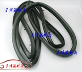 黄海 У двери установлена ​​герметичная полоса уплотнения дверей дверной дверь Аоджуна установлена