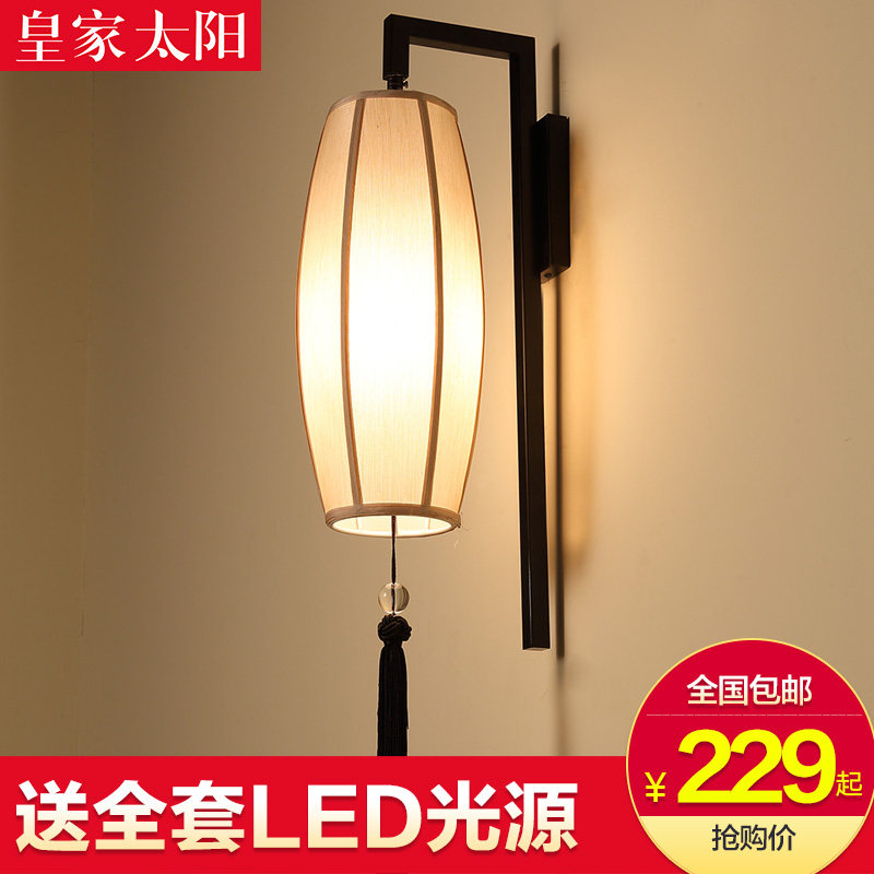 �ʼ�̫������ʽ�ڵ�HJ8643