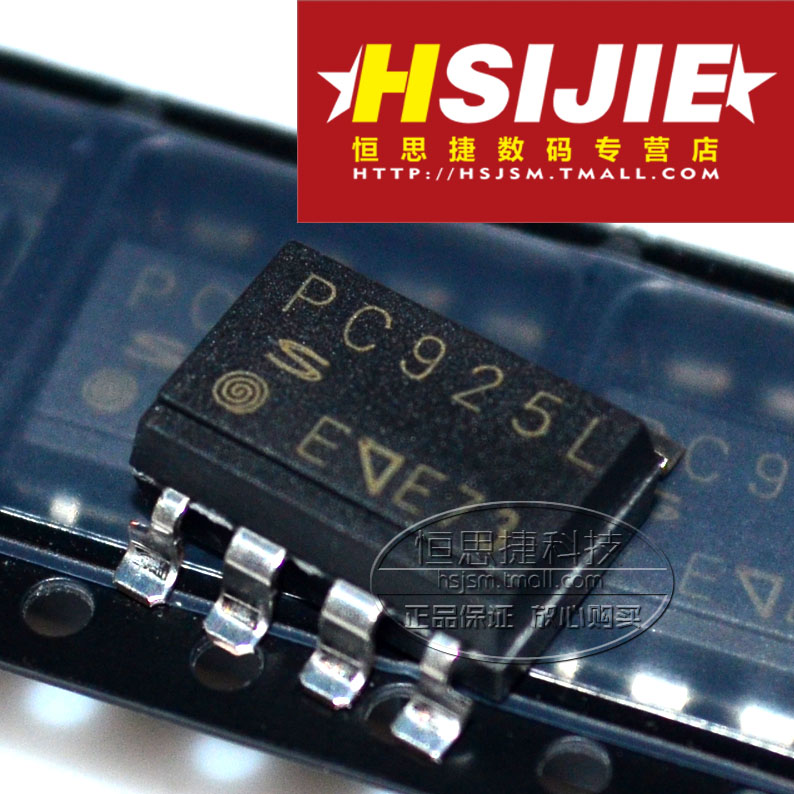 SHARP new PC925L patch photocoupled SOP-8 original import