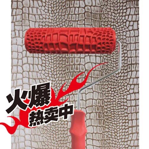 7 inch imitation crocodile skin roller texture paint wall embossing roller diatom mud embossing roller texture tool EG324
