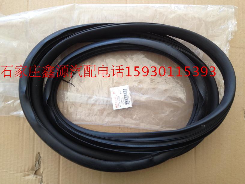 Dawn Yellow Sea flag winning F1 back door glass rubber strip rear rear door glass sealing strip rear windshield adhesive strip