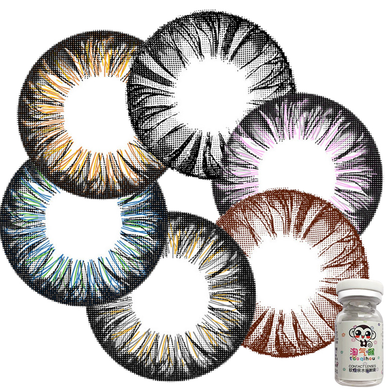 淘气猴超自然大直径美瞳菲菲公主彩色隐形近视眼镜年抛1片透气mx