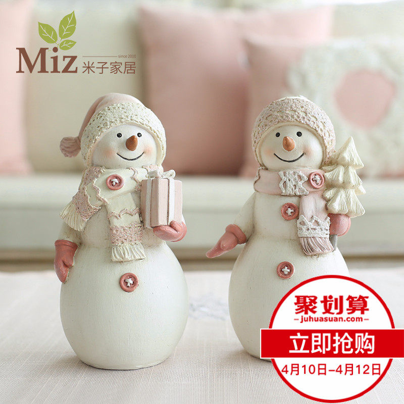 ���ӼҾ�ŷʽ������֬����ƷANN010006