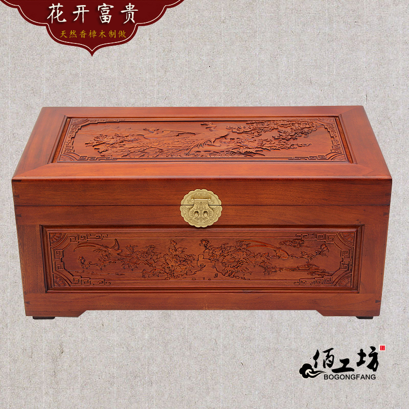 Fragrant Camphor Wood wooden box Wedding Wedding Wedding Wedding Wedding Wedding Wedding Woman Wedding Wedding Gift solid wood furniture-Taobao