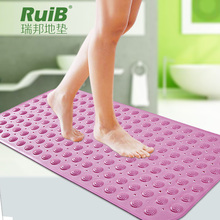 Rui．B 浴室防滑垫 地垫 门垫 淋浴按摩垫