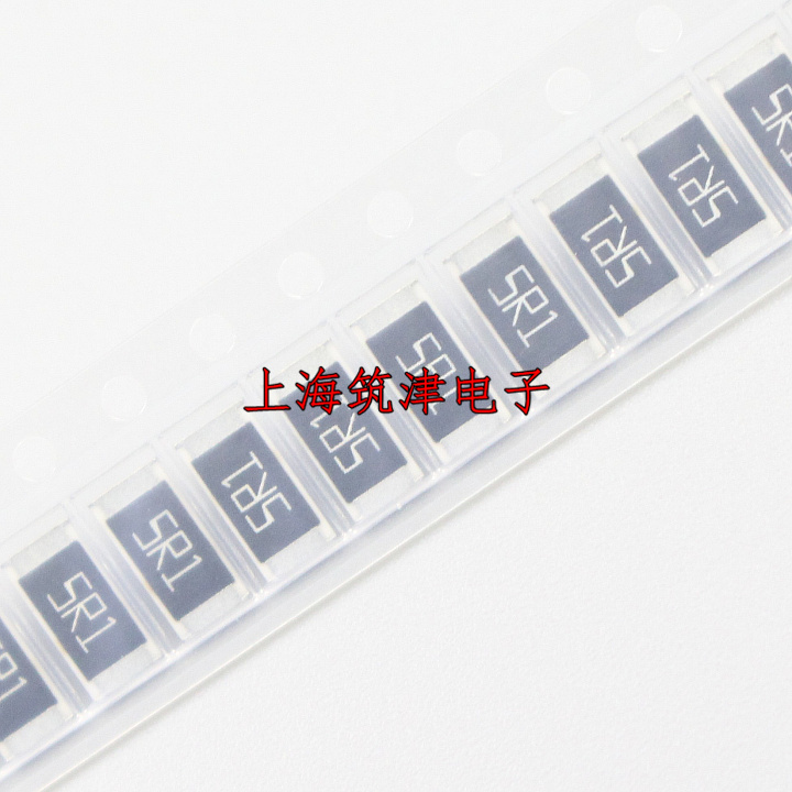 High power patch resistance 2512 1W 5 1R 5 1 Onet version print: 5R1 5% original dress (100 only RMB10 )