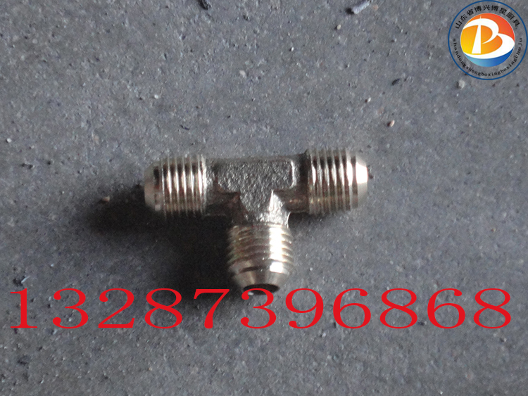 Methanol stove accessories 8mm oil pipe joint thickness cooker three - way joint alcohol - based stove T - type three - way