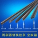Dải gạt nước xương không có dải gạt nước ba phần ba phần dải gạt nước xe phía sau dải gạt nước cần gạt mưa Gạt nước kiếng