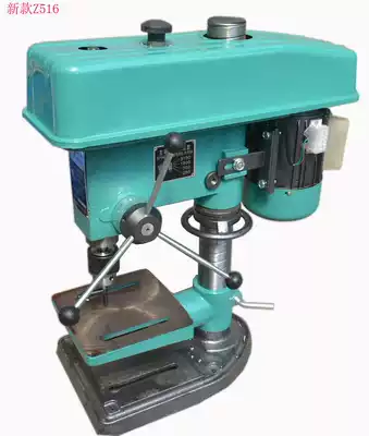 Z516 new boutique desktop drilling machine desktop drilling machine standard full copper wire motor factory direct sales